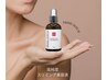 【回数券又はプリペイド】フェイスラインすっきりケア 70分