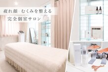 マーキュリー 千駄木