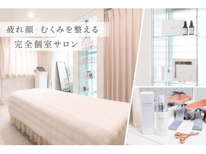 マーキュリー 千駄木の写真