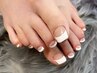 【新規】フットフレンチ 