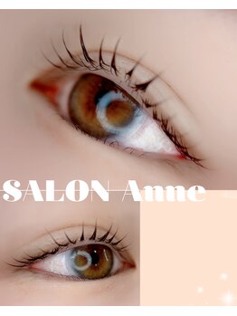 サロン アンネ(Anne)/まつパと毛穴洗浄でトーンアップ