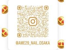 エイミ29ネイル(AME29 Nail)の雰囲気（ツルンツルンマグネット/韓国ネイル/ワンホンマグネットフレンチ）