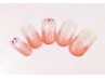 Hand【グラデーション】¥7000→¥6000 オフ込み(ベースカラー別途+¥500)
