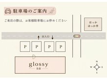 グロッシー(glossy)の雰囲気（駐車場も完備！正面に４台有り。アプローチの上も駐車可能です♪）