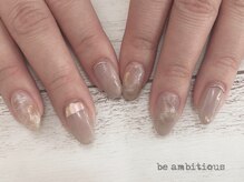 ネイルサロンアンドスクール ビーアンビシャス(be ambitious)/ニュアンスネイル★7800円
