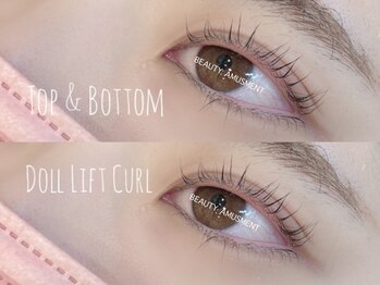 ビューティーアミューズメント 星置店/DOLL LiFT CURL