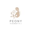 ピオニー(PEONY)のお店ロゴ