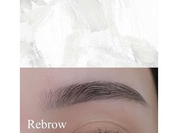 リブロウ(Rebrow)/眉Wax