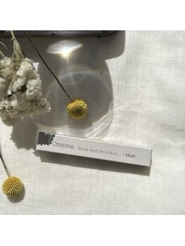 オットー 松山店(Otto)/omeme