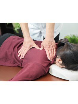 体の歪みをとりたい