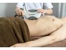【男性】胸・お腹脱毛¥4,400→¥2,200