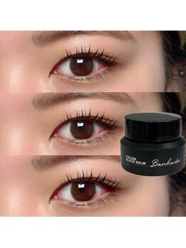 ジョリー(Jolie)/☆SNS大流行☆マスカラパーマ