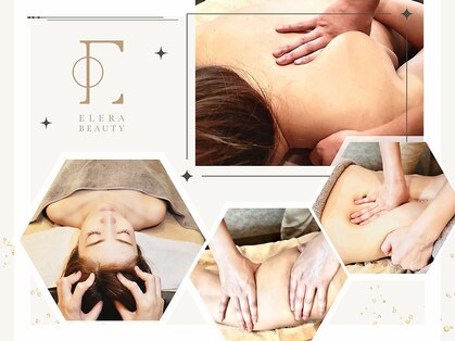エレラビューティー(ELERA beauty)の写真