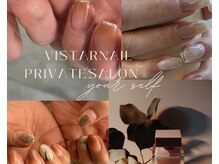 ヴィスターネイル 赤坂店(Vistar nail)