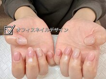エヌワイ 千葉中央店(NY)/オフィスネイル