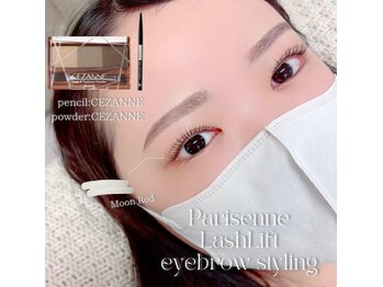 エストアール 博多口店(est-r.)/#美眉#アイブロウスタイリング