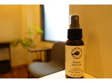 テテ(Tetee)/手指消毒を徹底しております！！