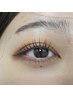 まつげパーマ＋高濃度トリートメント（アイシャンプー付き）¥5,300→¥4,480
