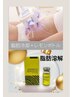 【Wメニュー】脂肪冷却2カップ＋半永久レモンボトル　¥30000