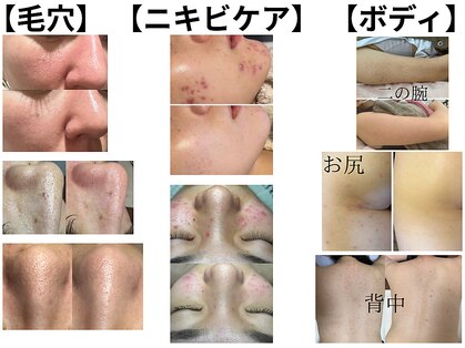 サロン イナンナ(Salon INANNA)の写真