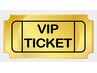 VIPコース【当院の全コース詰め合わせ！メニュー調整可◎】