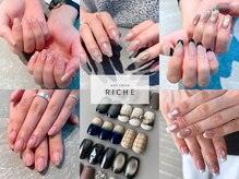 リッシュ(RICHE)