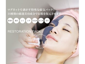 マイカイ(MAIKA'I)/