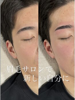 プラスアイビー 神戸三宮店(+i.b)/眉毛サロンで新しい自分に