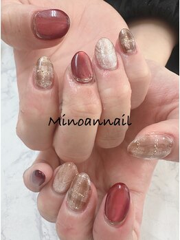 美ノ庵ネイルサロン メトロポリタン前店/