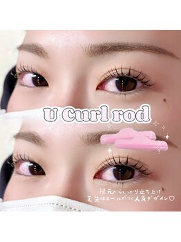 ソワプノン 小牧店(soie punon)/立ち上げカールデザイン♪