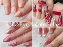 サロンベル 古川稲葉店(salon Belle)