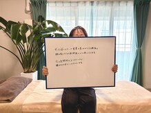 ターコイズ(Turquoise)/ゆがみケアで腰も脚も軽く