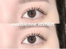 プラス ファースト(Plus 1st)/パリジェンヌラッシュリフト