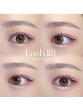 アイモア 横浜関内店(eye mor.)/3月オススメ★まつげデザイン