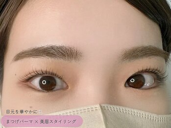 リル(Rire)/まつげパーマ&美眉スタイリング