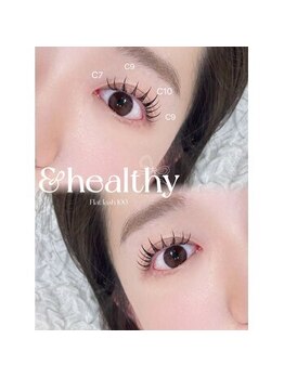 アテケア(ate kea)/