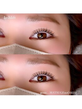 ジェニック(genic)/大人可愛いラッシュリフト