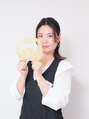 ル ソアン 六甲道(Le soin)/伊藤久美子