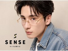 センス 新宿西口駅前(SENSE)の雰囲気(★全席完全個室★ #新宿#眉毛#メンズ眉毛サロン#眉#mens)