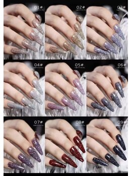 エヌエープラスネイル 葛西本店(Na+nail)/フラッシュラメ