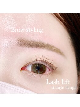 ガレリア アイデザイン KHビル店(GALLARIA Eye design)/まつパ+ブロウスタイリング