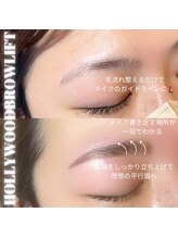 アイラッシュサロン ドール(Doll)/眉毛を整えて毎日メイク時短