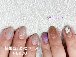 ハロウィンネイル