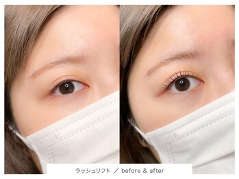 メリーラッシュ 八戸店/選べる2大まつ毛パーマ★