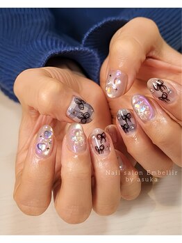 アンベリール(Embellir)/定額デザイン