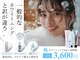 フェレザ 新潟(Felleza)の写真