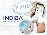 【初回インディバ90分】ボディ痩身｜脂吸術後OK｜アプリ割｜+500Pプレゼント