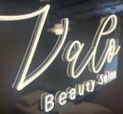 ヴァロ 熊本新屋敷(Valo)