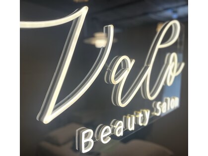 ヴァロ 熊本新屋敷(Valo)の写真