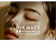 アイリズム(eye.Rizm)の写真